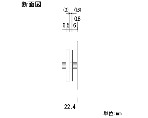 hs1f断面