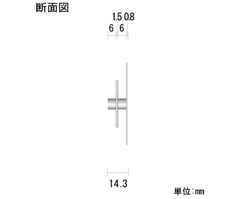 断面図