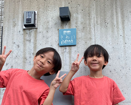 お子様の絵と文字からつくる表札