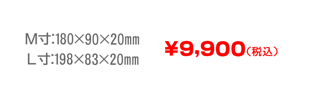 a02価格