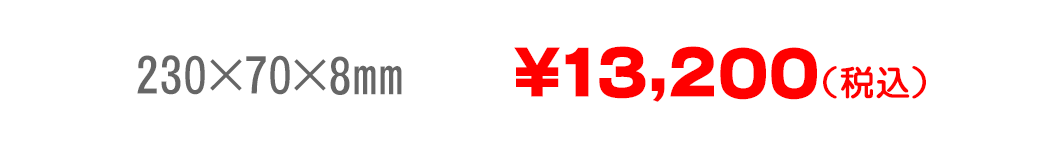 【Z51】インターネット 特別価格