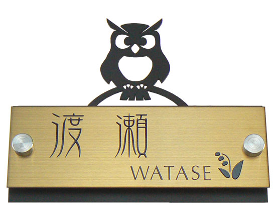ステンレス＆ゴールドステンレス　ふくろう