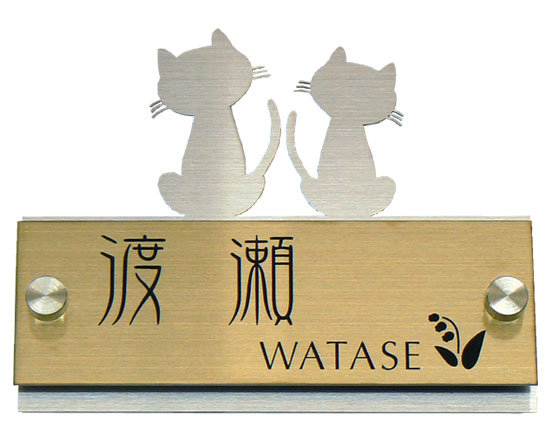 ステンレス＆ゴールドステンレス　猫