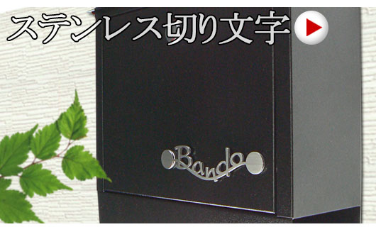 ステンレスレーザーカット